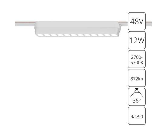 Трековый светодиодный светильник Arte Lamp Rapid A2954PL-1WH, изображение 3
