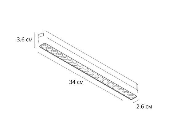 Трековый светодиодный светильник Arte Lamp Rapid A1169PL-1BK, изображение 2