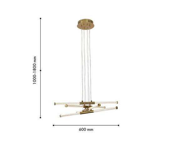 Подвесная светодиодная люстра F-Promo Vigas 4469-4P, изображение 2