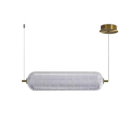 Подвесной светодиодный светильник Freya Awella FR6135PL-L18BT