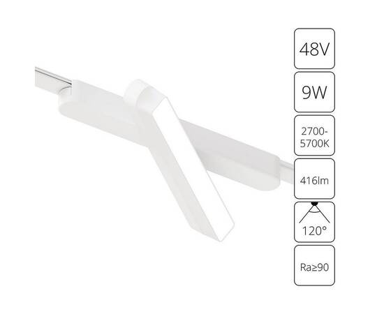 Трековый светодиодный светильник Arte Lamp Rapid A2960PL-1WH, изображение 3