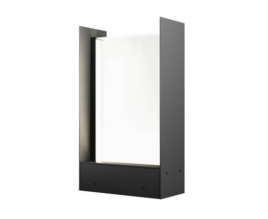 Уличный светодиодный светильник Maytoni Reso O445FL-L20GF3K