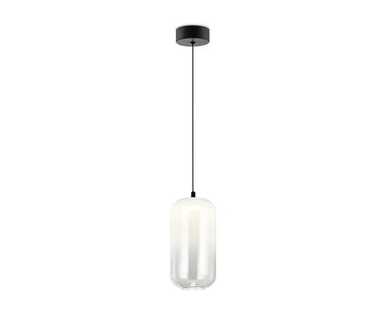 Подвесной светодиодный светильник Freya Idol FR6134PL-L4W