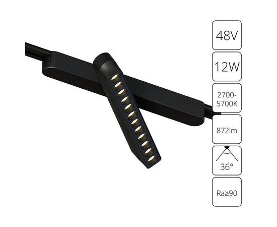 Трековый светодиодный светильник Arte Lamp Rapid A2961PL-1BK, изображение 3