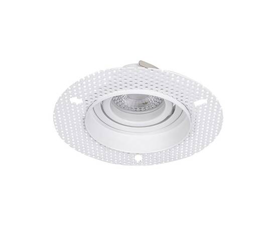 Встраиваемый светильник Favourite Lamppu 4533-1C