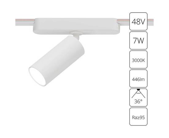 Трековый светодиодный светильник Arte Lamp Rapid A1156PL-1WH, изображение 3