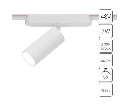 Трековый светодиодный светильник Arte Lamp Rapid A2956PL-1WH, изображение 2