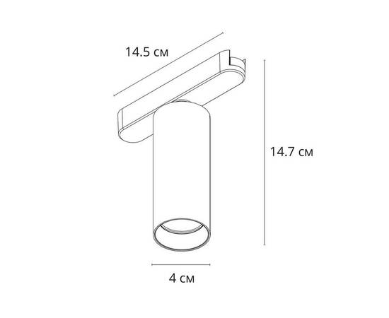Трековый светодиодный светильник Arte Lamp Rapid A2956PL-1WH, изображение 3