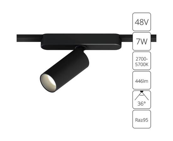 Трековый светодиодный светильник Arte Lamp Rapid A2956PL-1BK, изображение 3