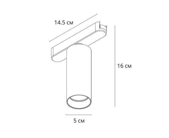 Трековый светодиодный светильник Arte Lamp Rapid A6158PL-1WH, изображение 2