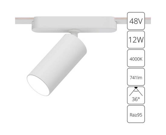 Трековый светодиодный светильник Arte Lamp Rapid A6158PL-1WH, изображение 3