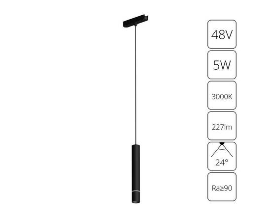 Трековый светодиодный светильник Arte Lamp Rapid A1159PL-1BK, изображение 3