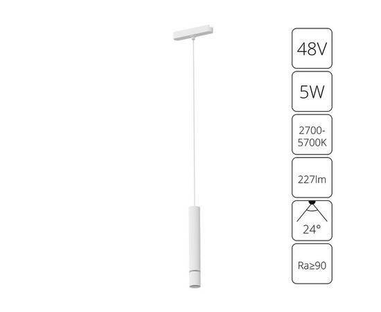 Трековый светодиодный светильник Arte Lamp Rapid A2959PL-1WH