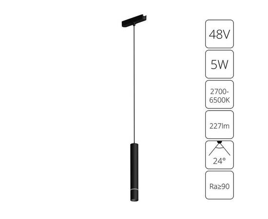 Трековый светодиодный светильник Arte Lamp Rapid A2959PL-1BK, изображение 3