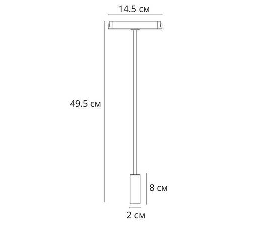 Трековый светодиодный светильник Arte Lamp Rapid A1162PL-1WH, изображение 2