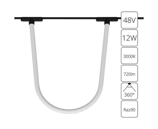 Трековый светодиодный светильник Arte Lamp Rapid A1167PL-1BK