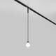 Трековый подвесной светильник Maytoni Technical TR181PL-1-4WTW-B, изображение 6