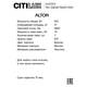 Подвесная люстра Citilux Alton CL421273, изображение 2