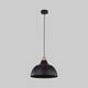 Подвесной светильник TK Lighting 2071 Cap Black
