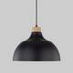 Подвесной светильник TK Lighting 2071 Cap Black, изображение 2