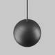 Трековый подвесной светильник Maytoni Technical TR165-1-8W3K-M-B, изображение 4