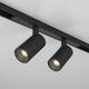 Трековый светильник Maytoni Technical TR176-1-2X5WTW-M-B, изображение 6