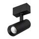 Трековый светодиодный светильник Arlight Mag-Spot-45-R85-12W Warm3000 046593