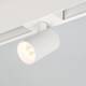 Трековый светодиодный светильник Arlight Mag-Spot-45-R85-7W Day4000 046585, изображение 3