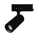 Трековый светодиодный светильник Arlight LGD-Artemis-Track-4TR-R55-12W Warm3000 048326, изображение 3
