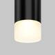 Трековый подвесной светильник Maytoni Technical Skim TR191-1-3W3K-M-B, изображение 5