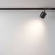 Трековый светильник Maytoni Technical Single phase track system Unity Polar TR088-1-GX53-B, изображение 2