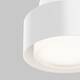 Потолочный светильник Maytoni Technical Space C092CL-GX53-W, изображение 3
