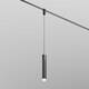 Трековый подвесной светильник Maytoni Technical Skim TR210-1-5W3K-M-B, изображение 6