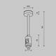 Крепление потолочное Maytoni Technical Accessories for tracks Flarity TRA156C-SL1-BS, изображение 2