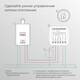 Реле Wi-Fi с независимым контактом Elektrostandard 76010/00 76010/00, изображение 5