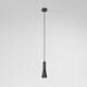 Подвесной светодиодный светильник Elektrostandard Pino 50311 LED a067971