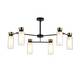 Потолочная люстра Favourite Slank 4482-6P, изображение 4