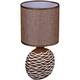 Настольная лампа Reluce 98231-0.7-01 LIGHT BROWN, изображение 2