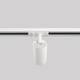Трековый светильник Crystal Lux CLT 0.31 018 WH, изображение 4