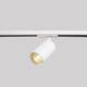 Трековый светильник Crystal Lux CLT 0.31 018 WH, изображение 7