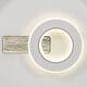 Потолочный светодиодный светильник Escada Apus 600/S LED, изображение 2