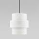 Подвесной светильник TK Lighting 5094 Calisto White, изображение 4