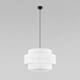 Подвесной светильник TK Lighting 5095 Calisto White