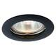 Встраиваемый светильник Arte Lamp Basic A2103PL-1BK
