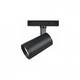 Трековый светодиодный светильник iLedex Technical Vision SMART 4825-048-D70-20W-36DG-BK, изображение 3