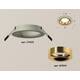 Встраиваемый светильник Ambrella Light Techno XC7623005 (C7623, N7014), изображение 2