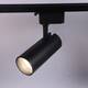 Трековый однофазный светильник ЭРА TR5-20 COB BK Б0049053