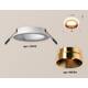 Встраиваемый светильник Ambrella Light Techno Spot XC6512024 (C6512, N6134), изображение 2