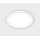 Встраиваемый светильник Italline IT06-6010 white 3000K