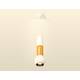 Подвесной светильник Ambrella Light Techno Spot XP1101030 (A2301, C6322, A2062, C6327, A2062, C1101,, изображение 2